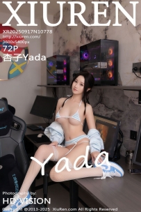【XiuRen-秀人网】2025.09.17 No.10778 杏子Yada [72P-744MB]