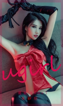 【Ugirls-爱尤物】No.2436 朱砂痣 - 葛征Model [35P-109MB]