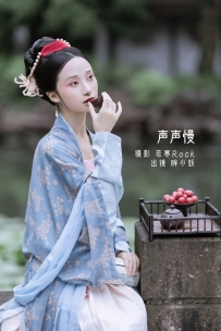 【YiTuYu-艺图语】2022.08.30 声声慢 - 眸小妖 [33P-345MB]