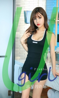 【Ugirls-爱尤物】No.2759 流行的许愿 - P-inkbaby [35P-80MB]