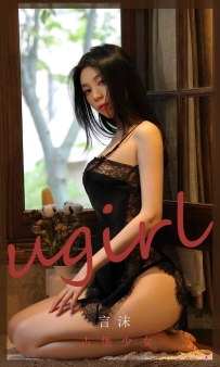 【Ugirls-爱尤物】No.2034 古堡少女 - 言沫 [35P-37MB]