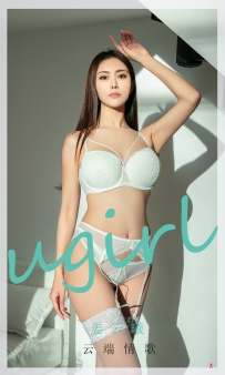 【Ugirls-爱尤物】No.2008 云端情歌 - 姜云曦 [35P-28MB]