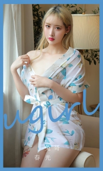 【Ugirls-爱尤物】No.2825 春光 - 兔哥 [35P-79MB]