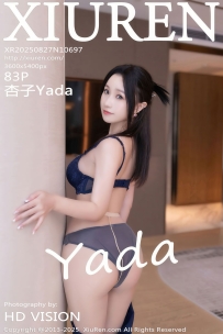 【XiuRen-秀人网】2025.08.27 No.10697 杏子Yada [83P-822MB]